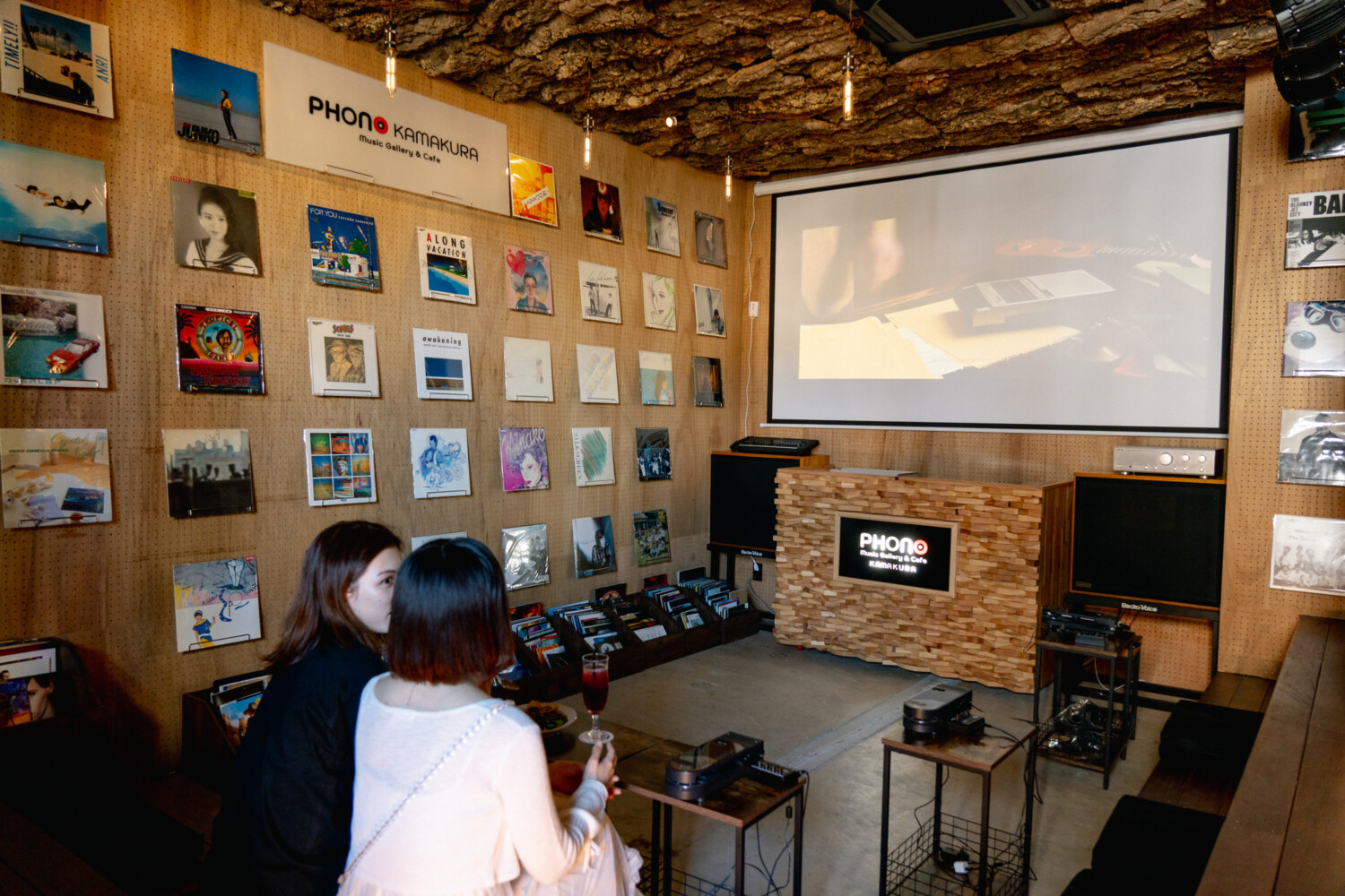 レコード カフェ 鎌倉 店内 スクリーン 映画 シネマカフェ