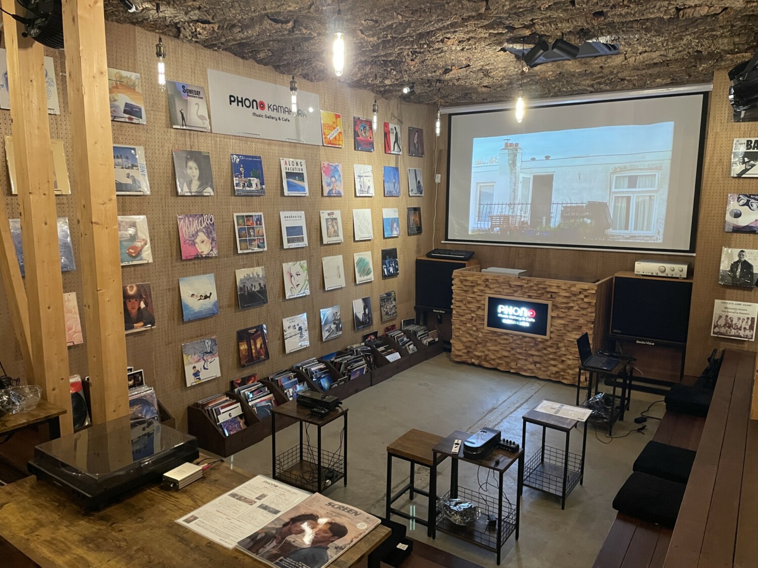 レコード カフェ 鎌倉 店内 スクリーン 映画 ショートフィルム
