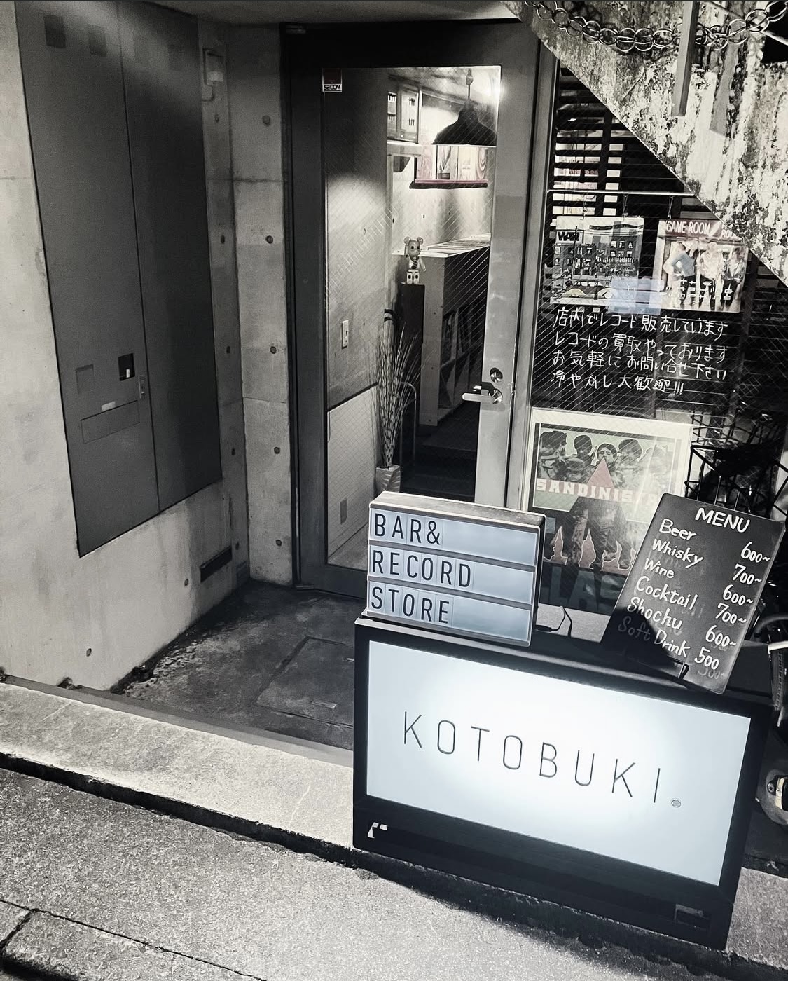 レコードカフェ おすすめのカフェ 世田谷区 東京都内